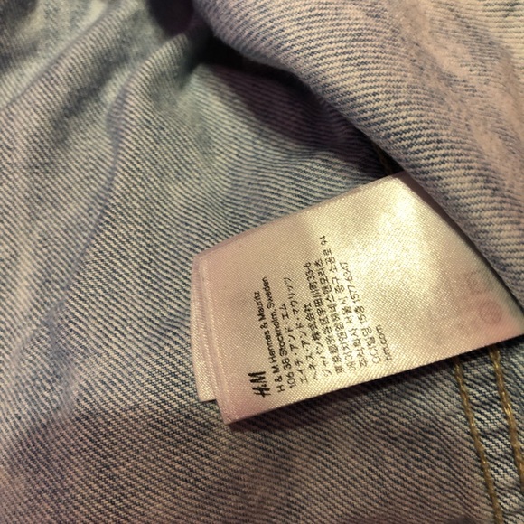 Jean denim jacket - Picture 2 of 4